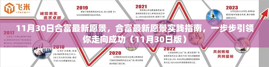 jielianbuduan 第14页