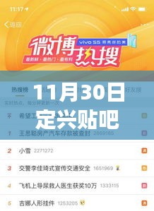 buyishuyi 第14页