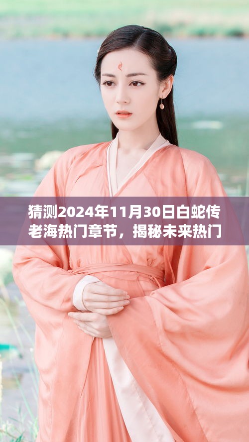 bangdachutouniao 第13页