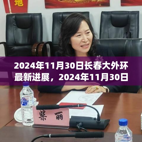 ruhuisifei 第12页