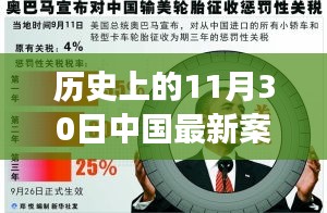 huanghuangzhangzhang 第13页