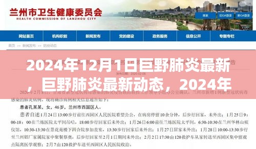 在线留言 第298页