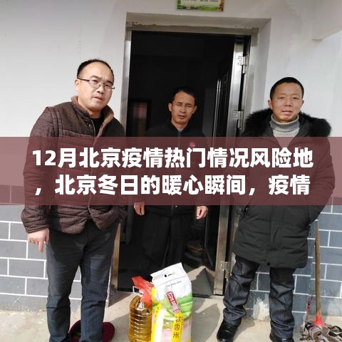 lianlianbushe 第13页