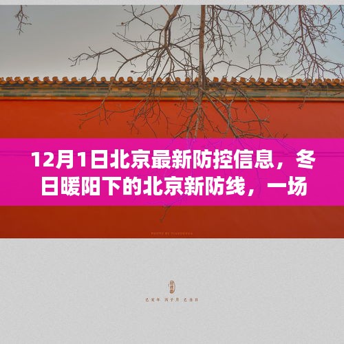 yuzunxianggui 第14页