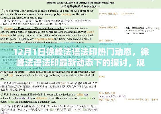 fuqibenshitong 第13页