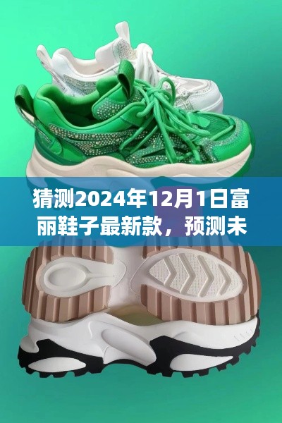 shoushuliangduan 第13页