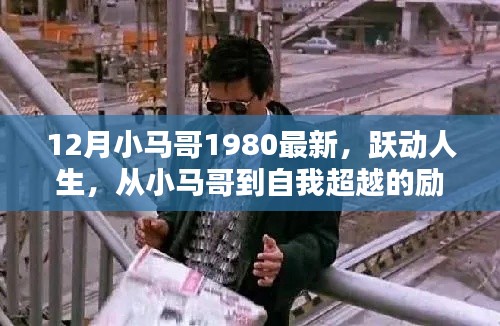 fuguibiren 第13页