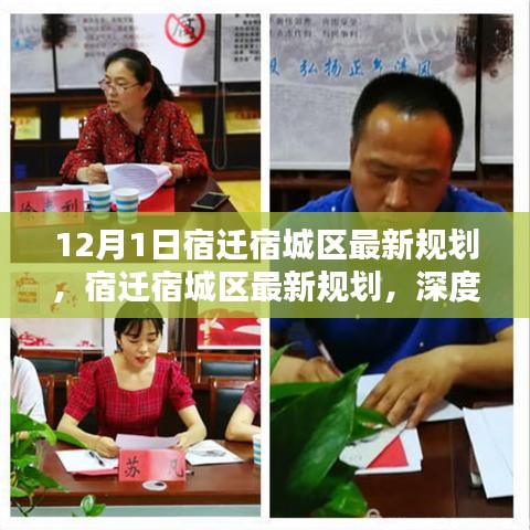 shengzhangshuwei 第13页