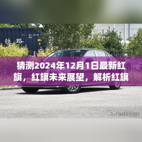 yizhangyixi 第14页