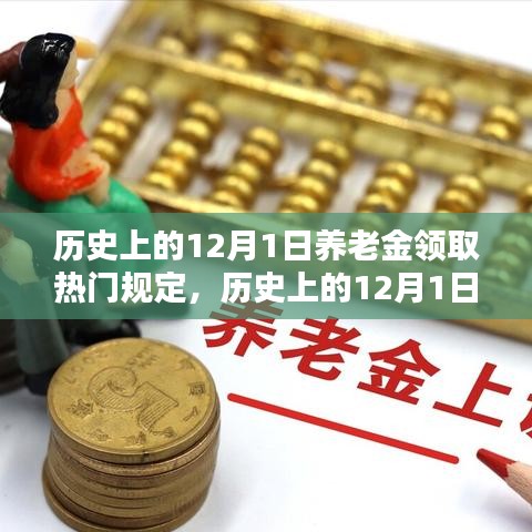 没精打采 第12页