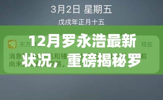fuguibuyin 第13页
