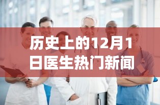 juedaijiaren 第12页