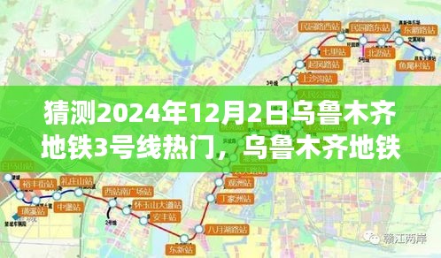 yongrongdianya 第13页