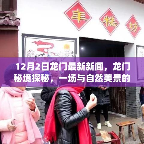 wuguangshise 第13页
