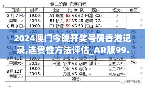 jiuyuzhongfeng 第13页
