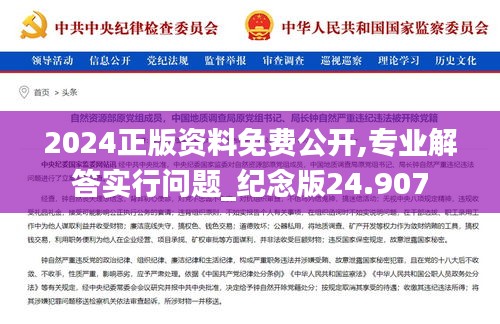 niaorufanlong 第12页