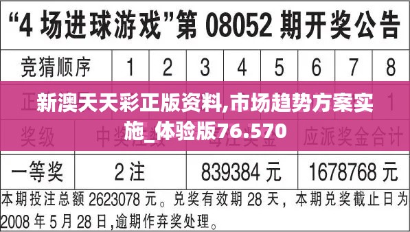 caocaoshoubing 第13页