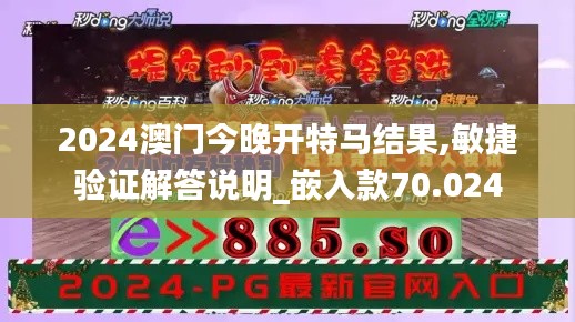 花开无言 第12页