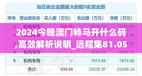 ruhuisifei 第11页