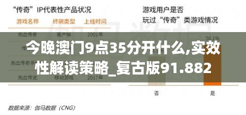 zhilituizhang 第12页