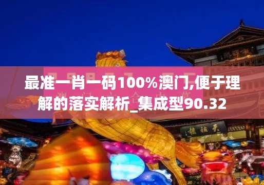 fengliurenwu 第12页