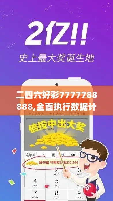 shijinbumei 第12页