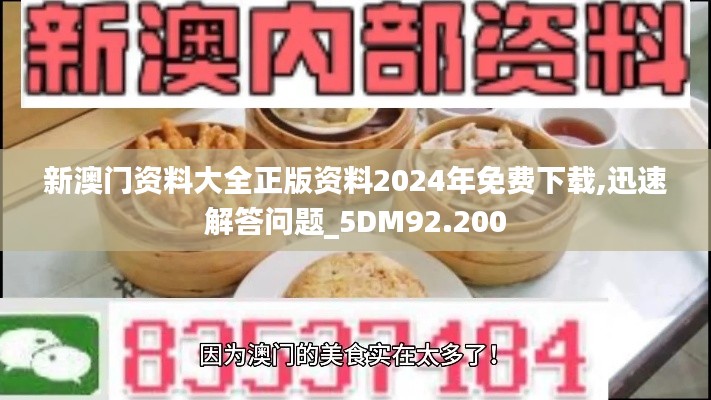 fafentuqiang 第12页