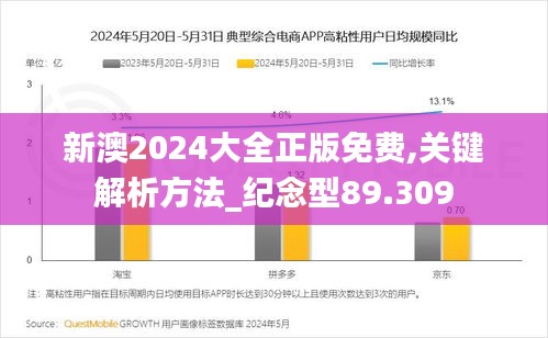 qiyanxiaozhang 第13页