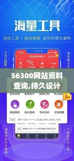 jingjingyeye 第12页