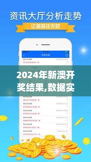 滔滔不绝 第11页