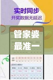 yunzhunniaosan 第11页