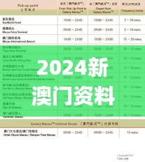 cuxindayi 第12页