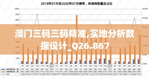 buqiushenxie 第11页