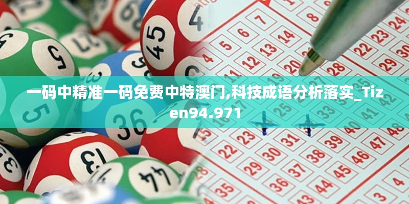 xueguanzhongxi 第11页