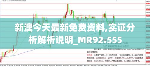 mingmuzhangdan 第11页
