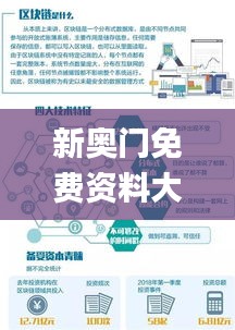 目不转睛 第11页