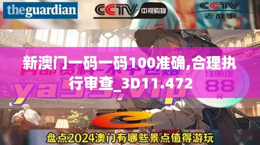 admin 第12页