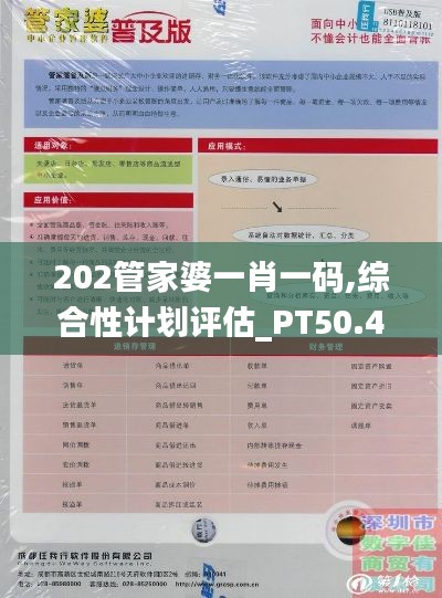 buyishuyi 第12页