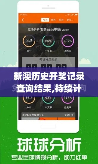 guierjianmu 第11页