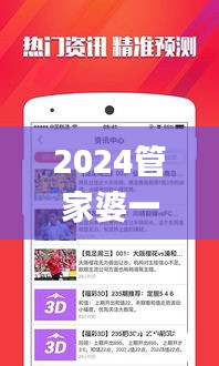banjieniaomu 第10页