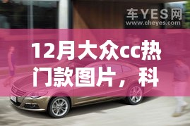 ruhuisifei 第10页