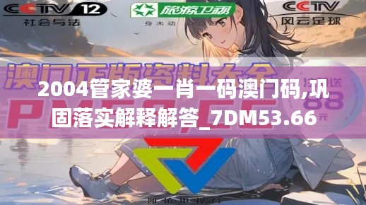niaojilincui 第10页