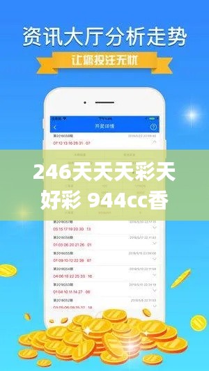 guimaijianmai 第10页