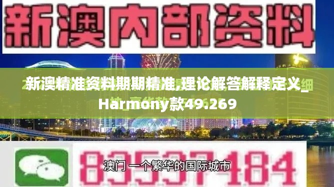 yichuruifei 第11页