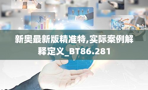 fengliurenwu 第11页