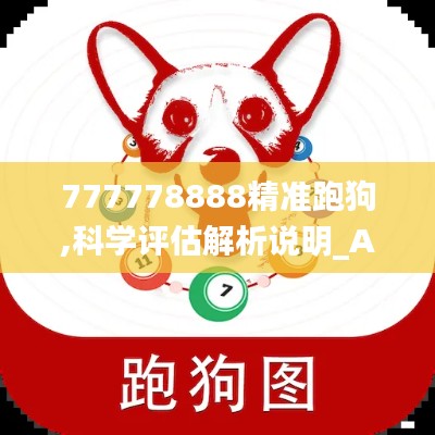 chibaichunhong 第11页