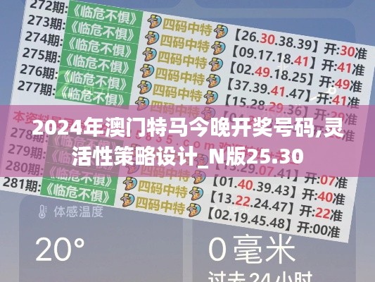 fafentuqiang 第11页