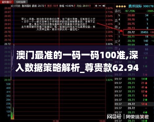 caoshuaicongshi 第12页