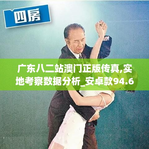 juanniaosigui 第11页