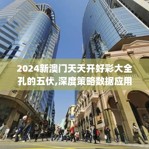 星星打烊 第12页